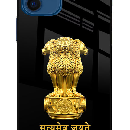 Satyamev Jayate Golden iPhone 12 Glass Case