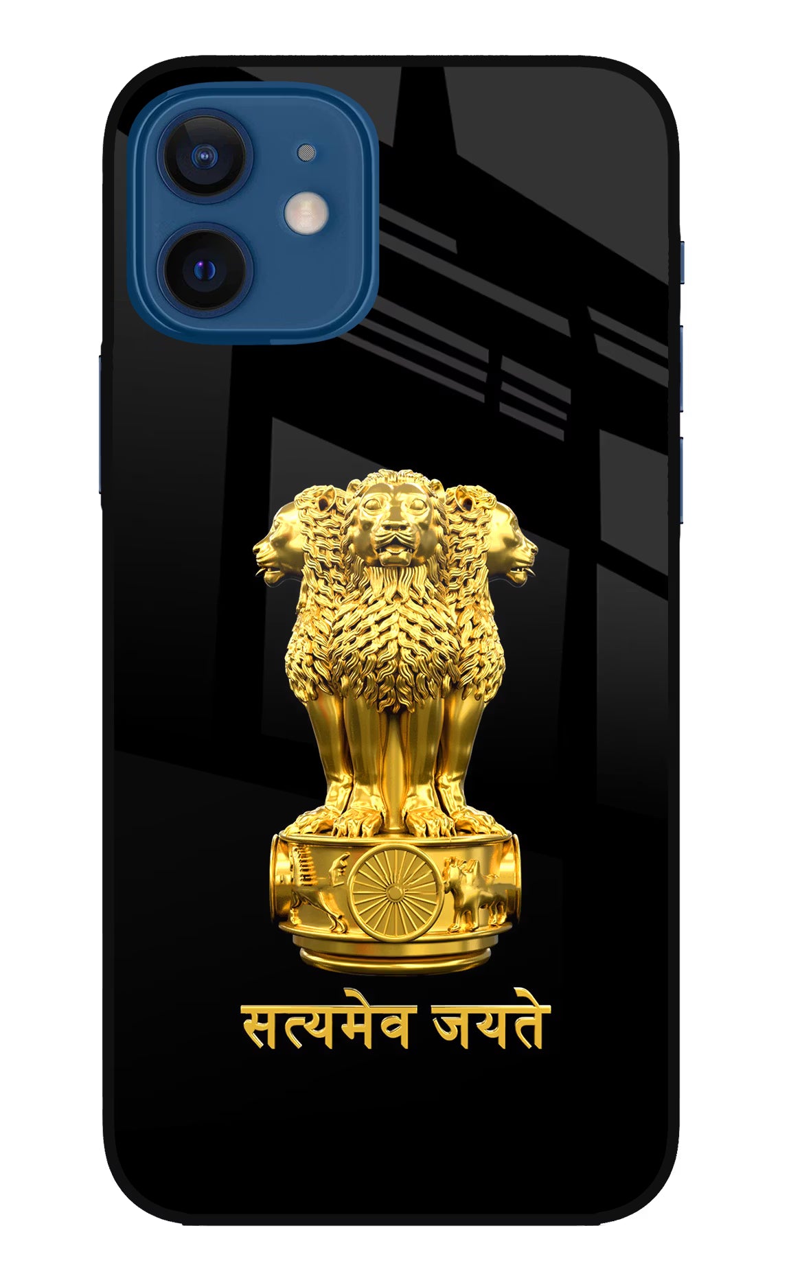 Satyamev Jayate Golden iPhone 12 Glass Case Back Cover by Casekaro