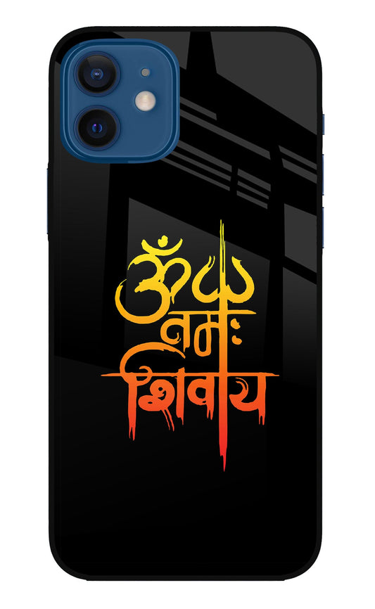 Om Namah Shivay iPhone 12 Glass Case