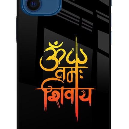Om Namah Shivay iPhone 12 Glass Case