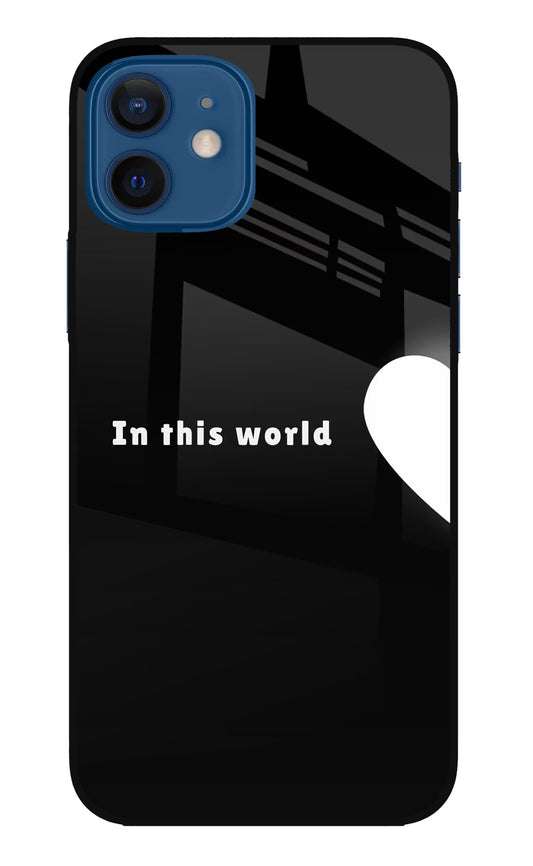 This World iPhone 12 Glass Case