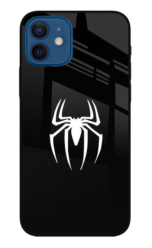 Miles Symbol iPhone 12 Glass Case