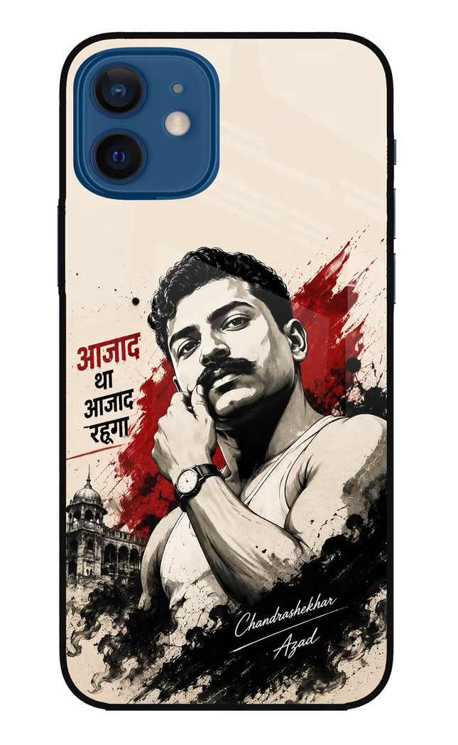 Dr. Ambedkar Visionary iPhone 12 Glass Case
