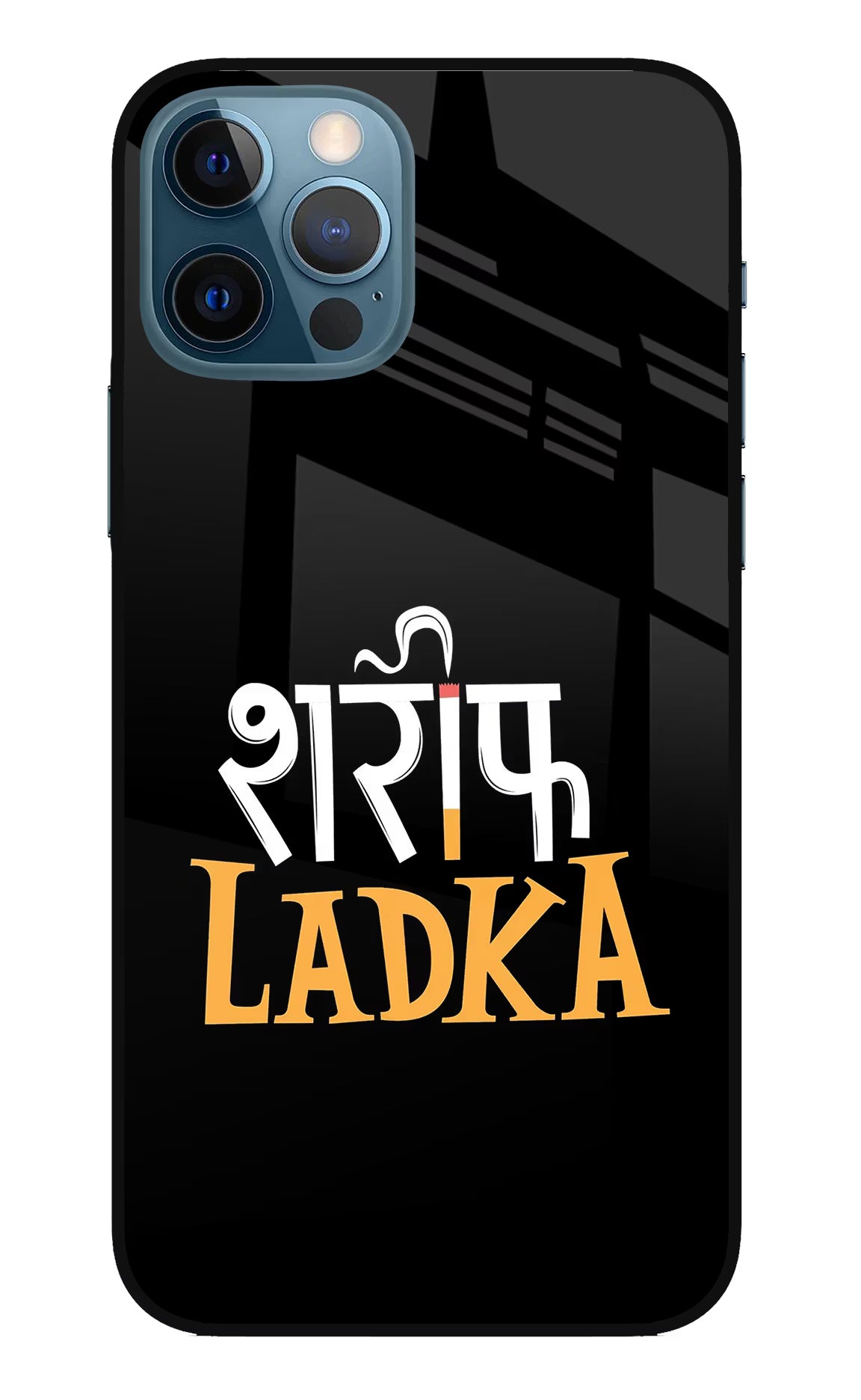 Shareef Ladka iPhone 12 Pro Glass Case Back Cover by Casekaro