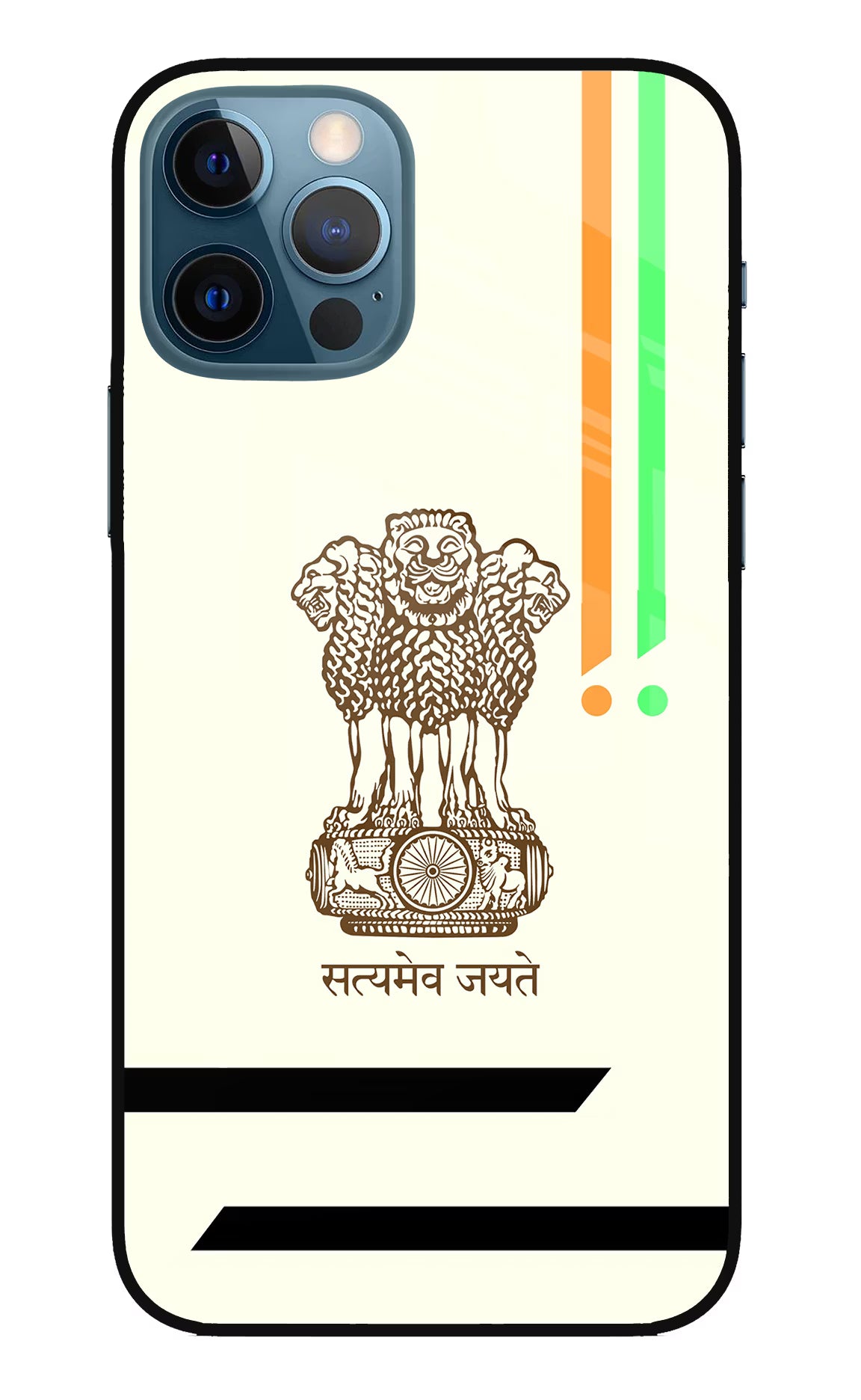 Satyamev Jayate Brown Logo iPhone 12 Pro Glass Case Back Cover by Casekaro