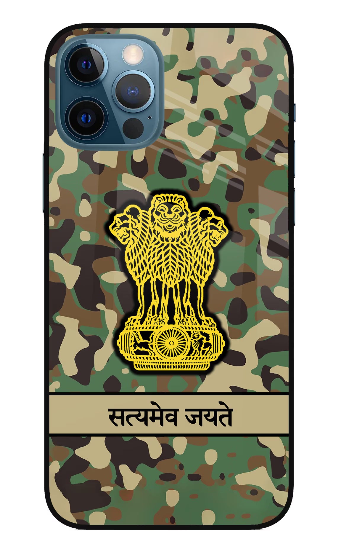 Satyamev Jayate Army iPhone 12 Pro Glass Case Back Cover by Casekaro