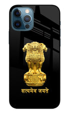 Satyamev Jayate Golden iPhone 12 Pro Glass Case