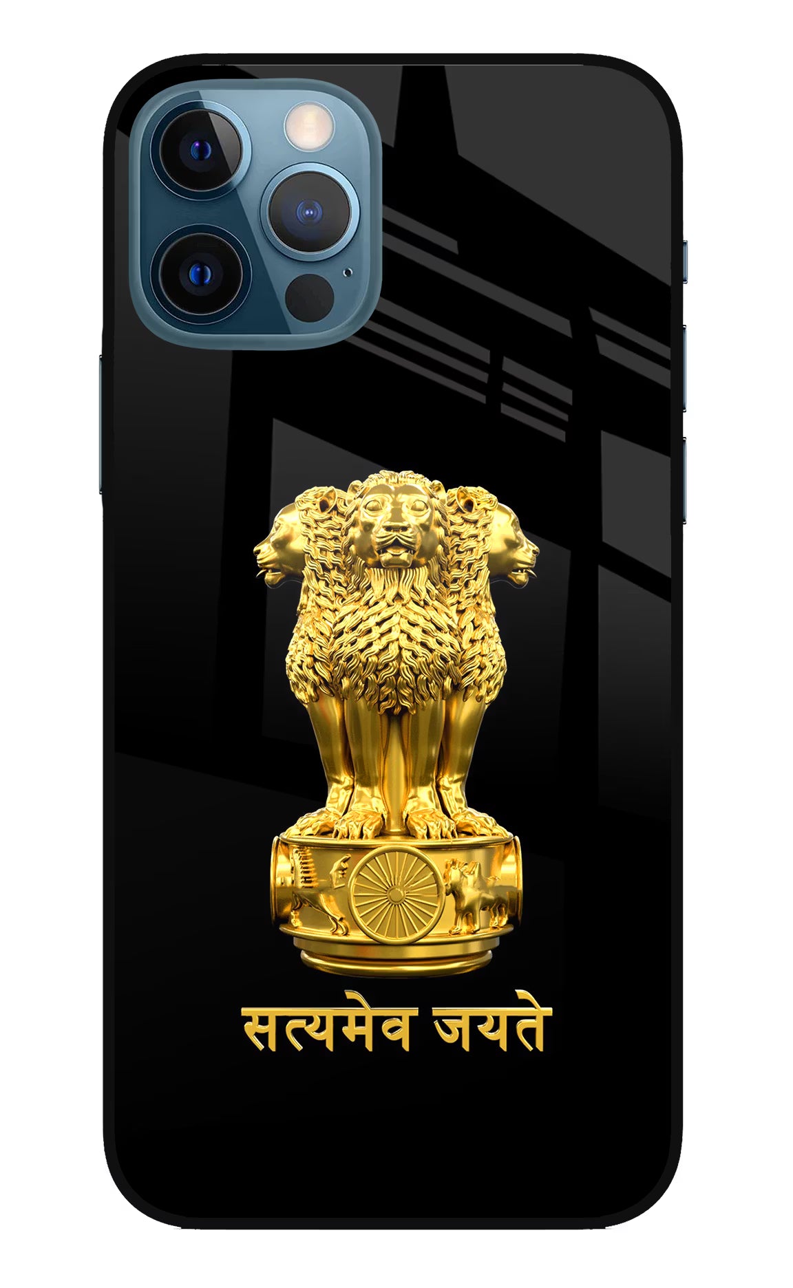 Satyamev Jayate Golden iPhone 12 Pro Glass Case Back Cover by Casekaro