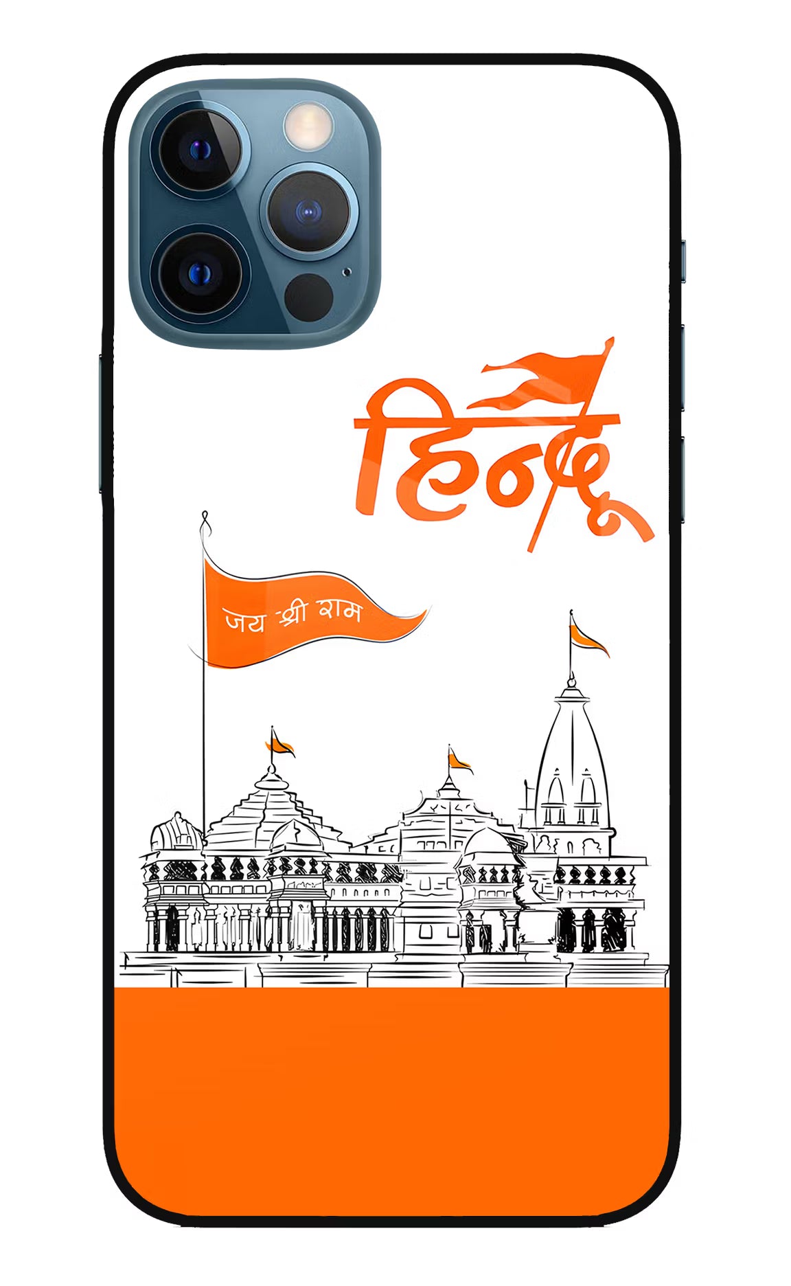 Jai Shree Ram Hindu iPhone 12 Pro Glass Case Back Cover by Casekaro
