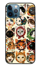 Cool Cat iPhone 12 Pro Glass Case