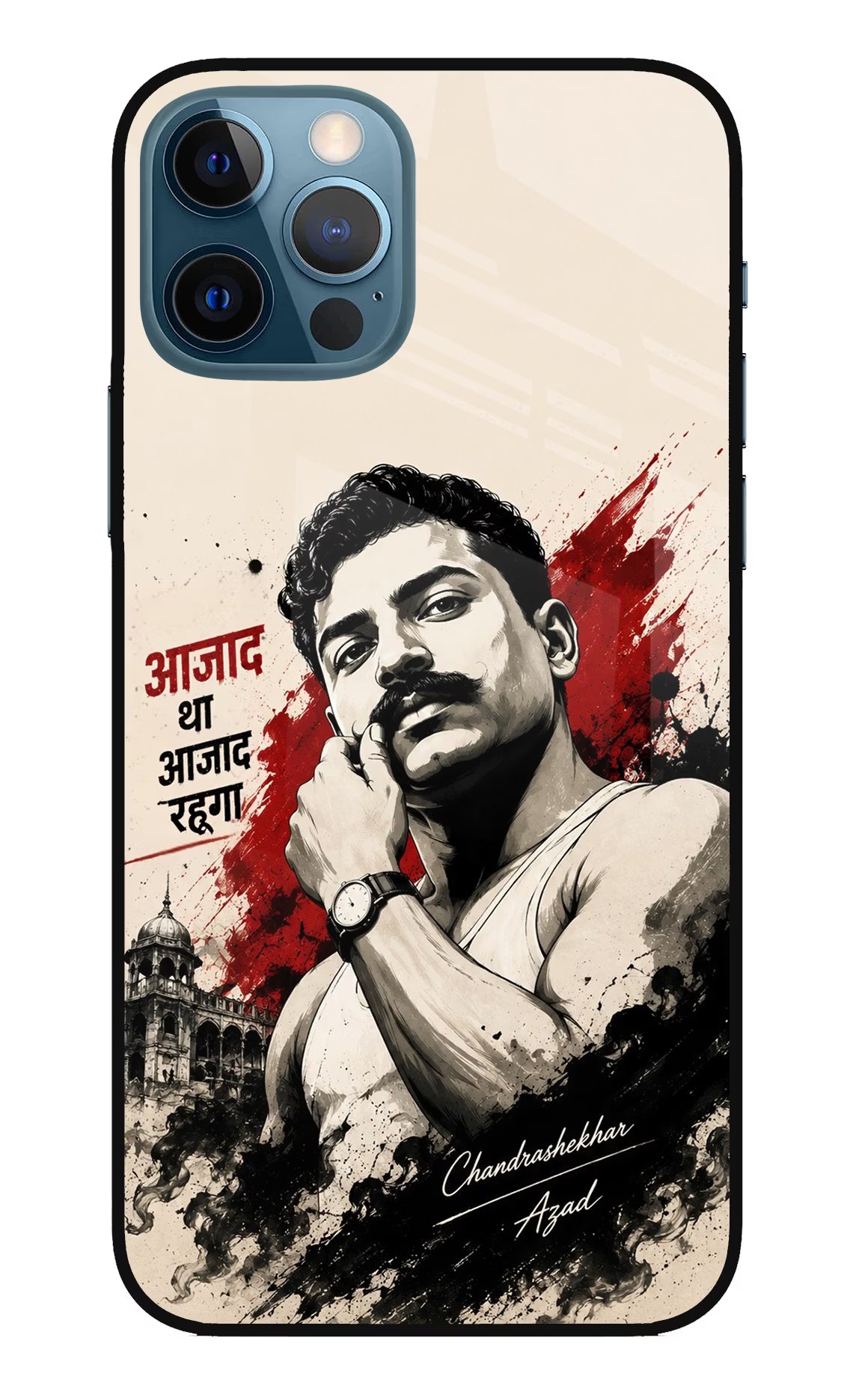 Dr. Ambedkar Visionary iPhone 12 Pro Glass Case