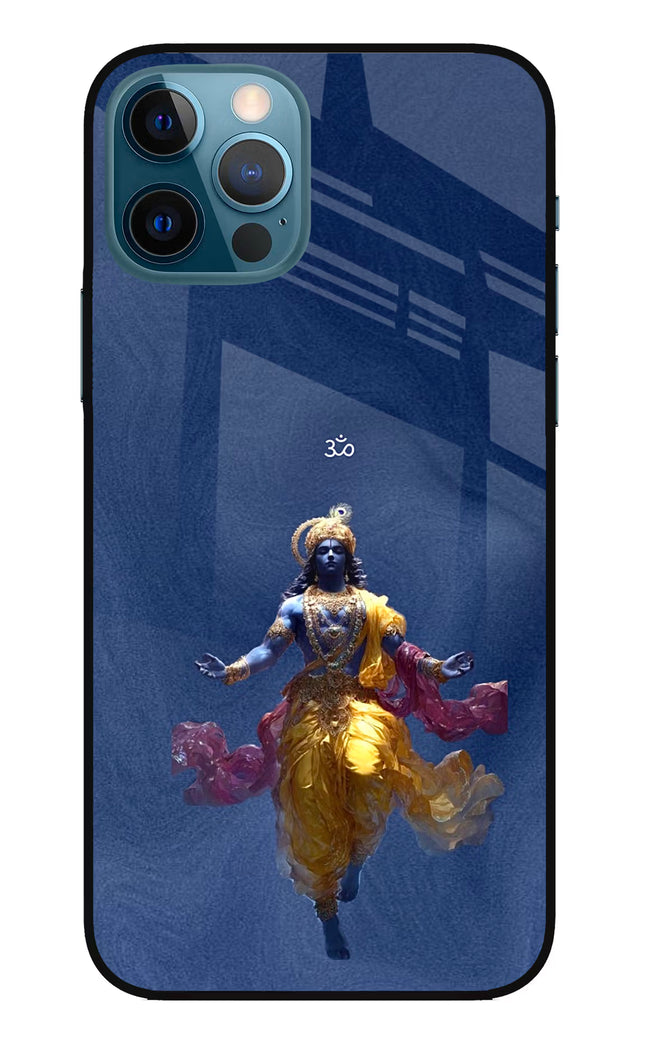 Cosmic Krishna iPhone 12 Pro Glass Case