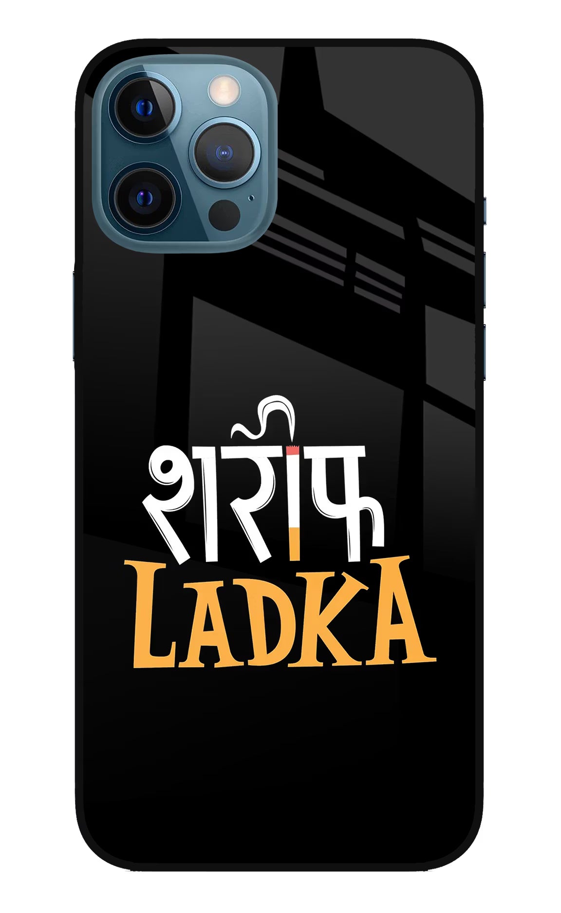 Shareef Ladka iPhone 12 Pro Max Glass Case Back Cover by Casekaro