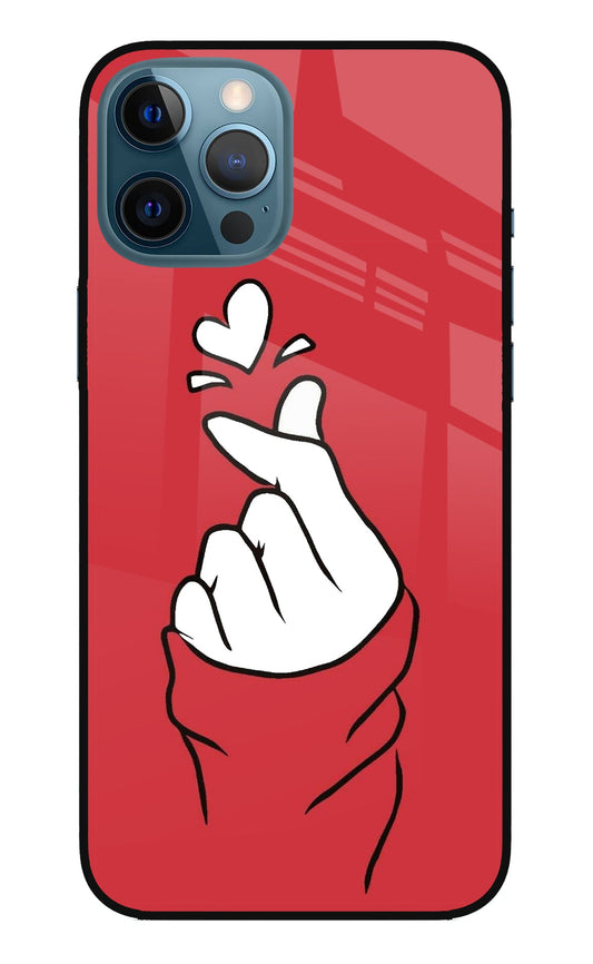 Korean Love Sign iPhone 12 Pro Max Glass Case