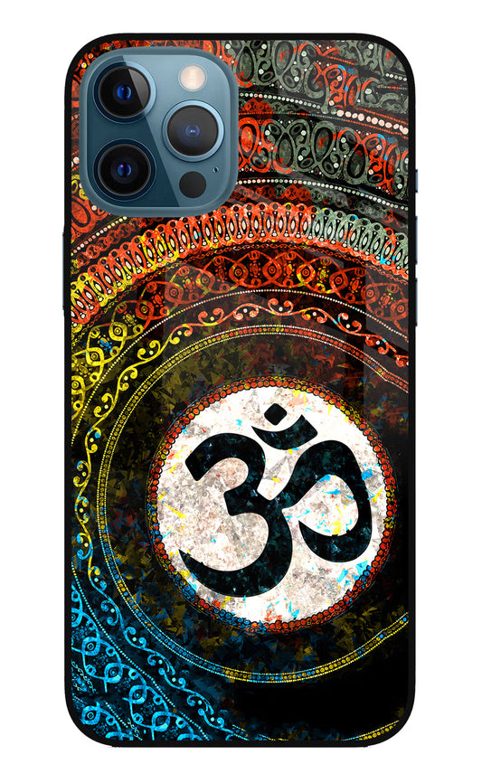 Om Cultural iPhone 12 Pro Max Glass Case