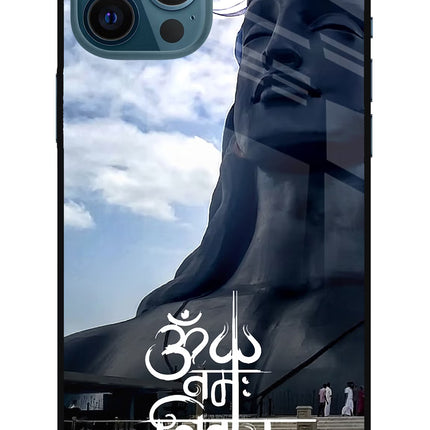 Om Namah Shivay iPhone 12 Pro Max Glass Case