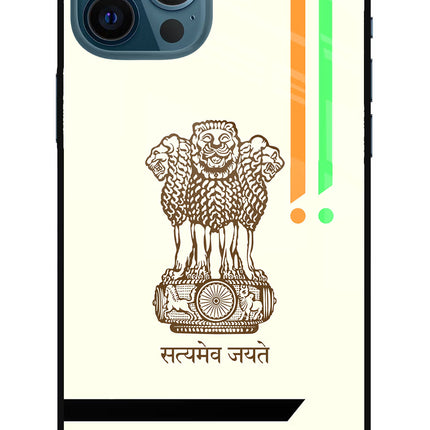 Satyamev Jayate Brown Logo iPhone 12 Pro Max Glass Case Back Cover by Casekaro