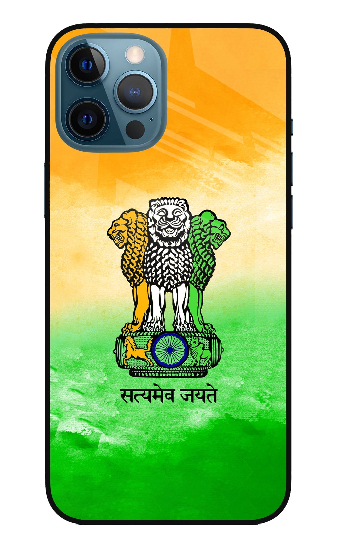 Satyamev Jayate Flag iPhone 12 Pro Max Glass Case