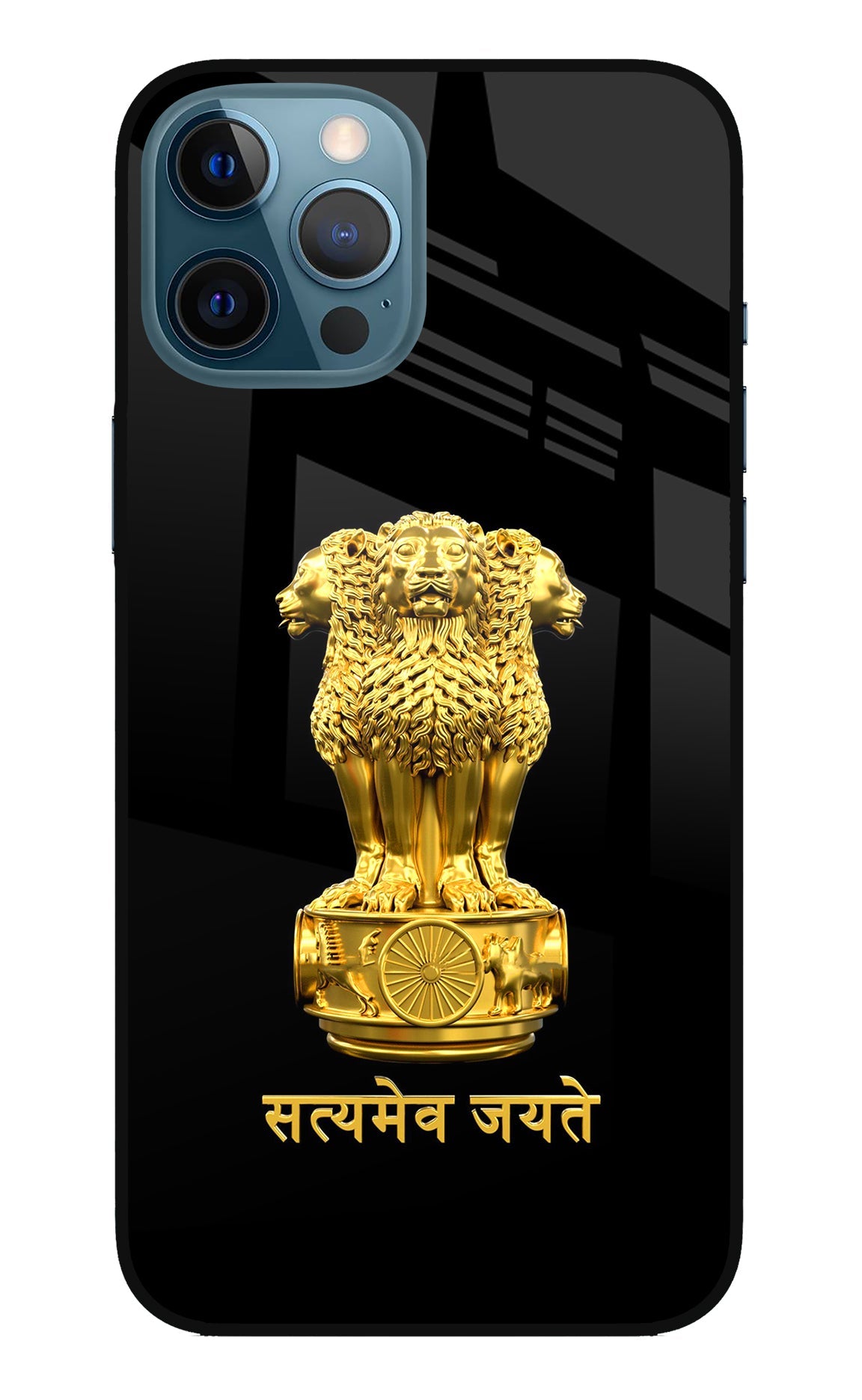 Satyamev Jayate Golden iPhone 12 Pro Max Glass Case