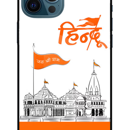 Jai Shree Ram Hindu iPhone 12 Pro Max Glass Case