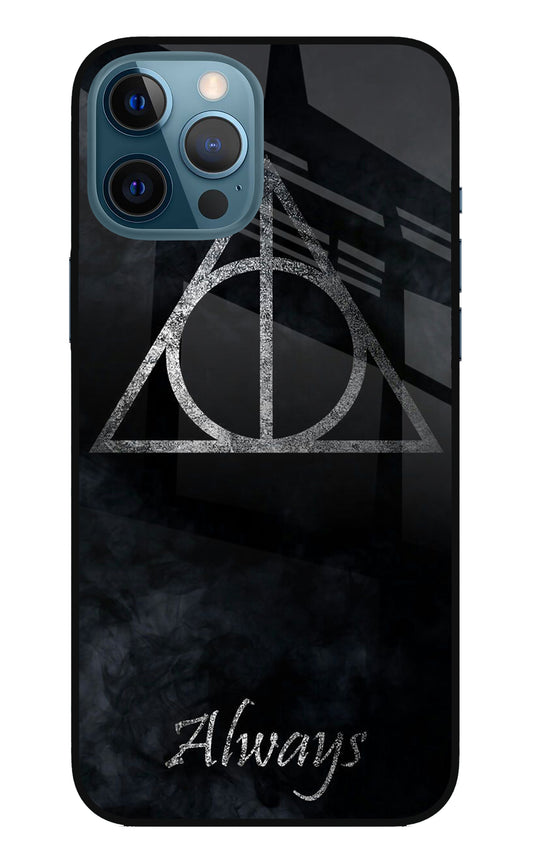 Deathly Hallows iPhone 12 Pro Max Glass Case