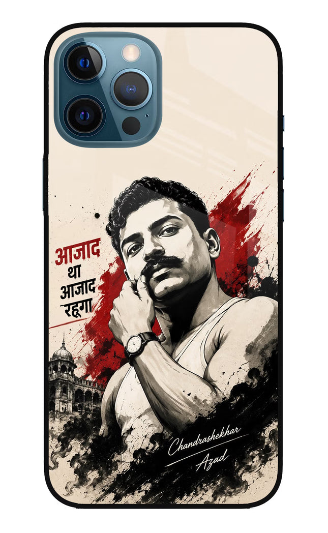 Dr. Ambedkar Visionary iPhone 12 Pro Max Glass Case