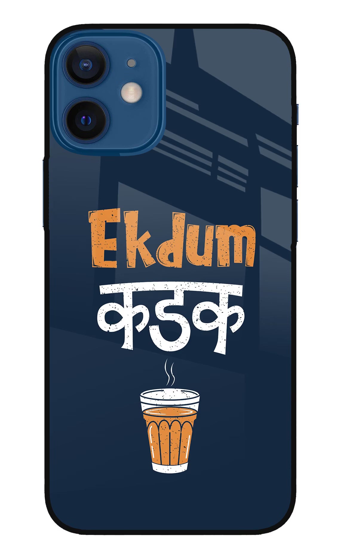 Ekdum Kadak Chai iPhone 12 Mini Glass Case Back Cover by Casekaro