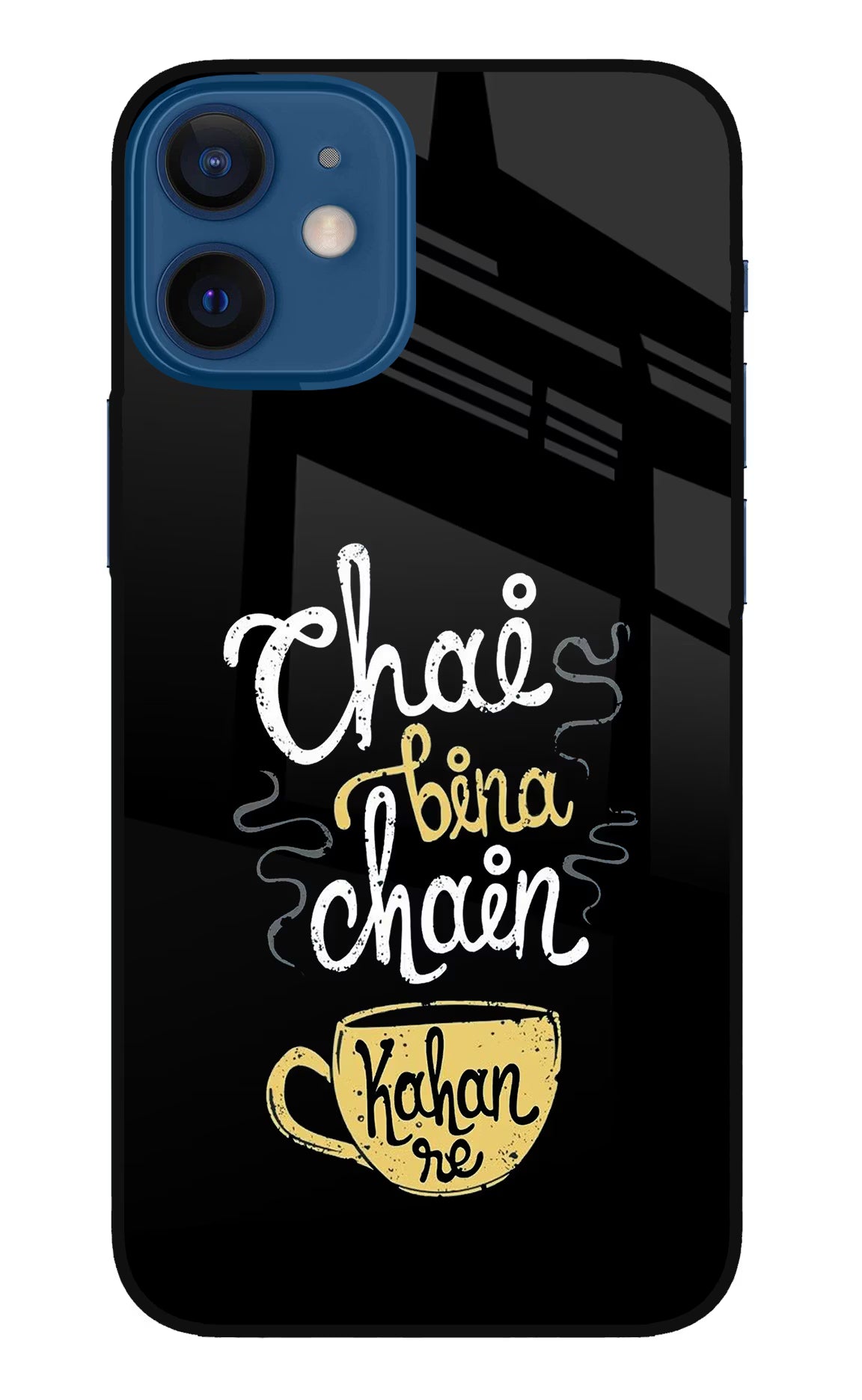 Chai Bina Chain Kaha Re iPhone 12 Mini Glass Case Back Cover by Casekaro