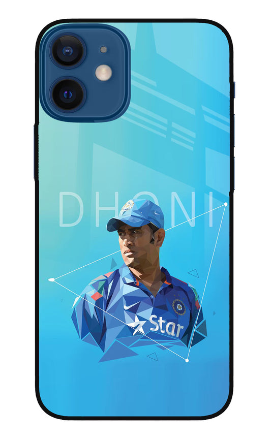Dhoni Artwork iPhone 12 Mini Glass Case