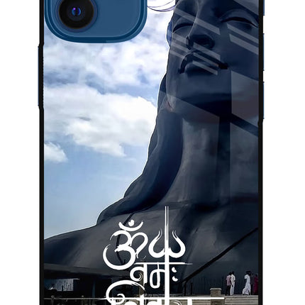 Om Namah Shivay iPhone 12 Mini Glass Case