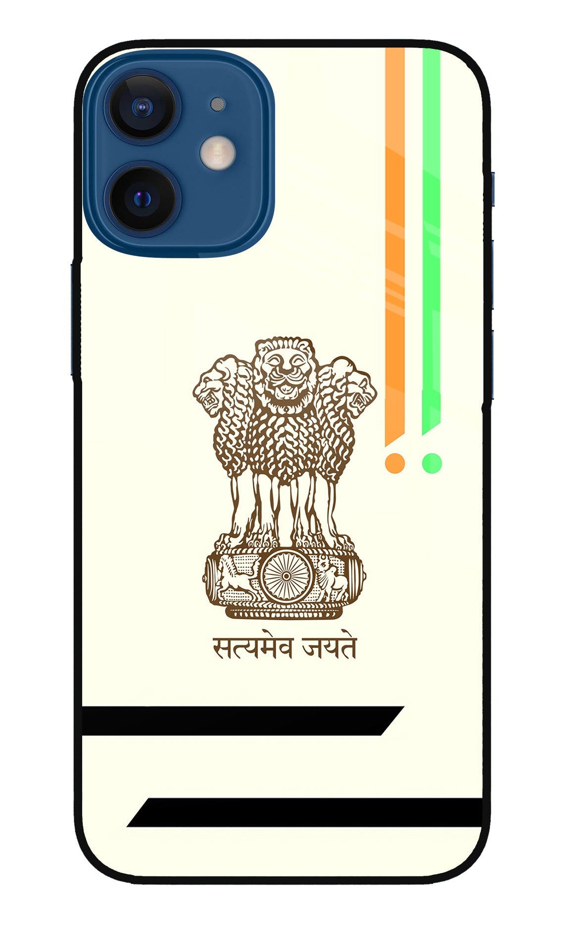 Satyamev Jayate Brown Logo iPhone 12 Mini Glass Case