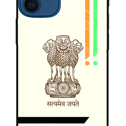 Satyamev Jayate Brown Logo iPhone 12 Mini Glass Case