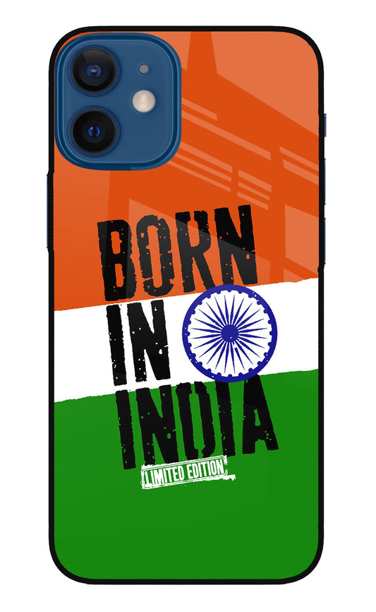 Born in India iPhone 12 Mini Glass Case