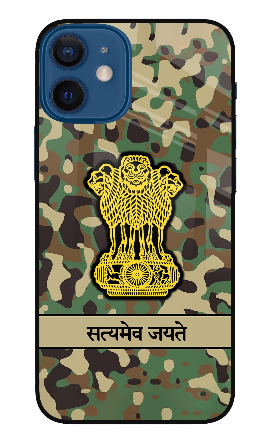 Satyamev Jayate Army iPhone 12 Mini Back Cover