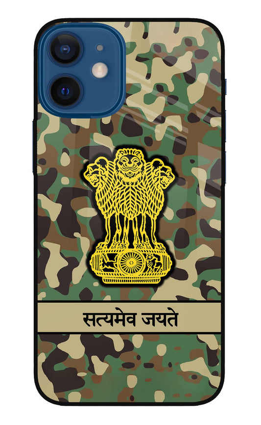Satyamev Jayate Army iPhone 12 Mini Glass Case