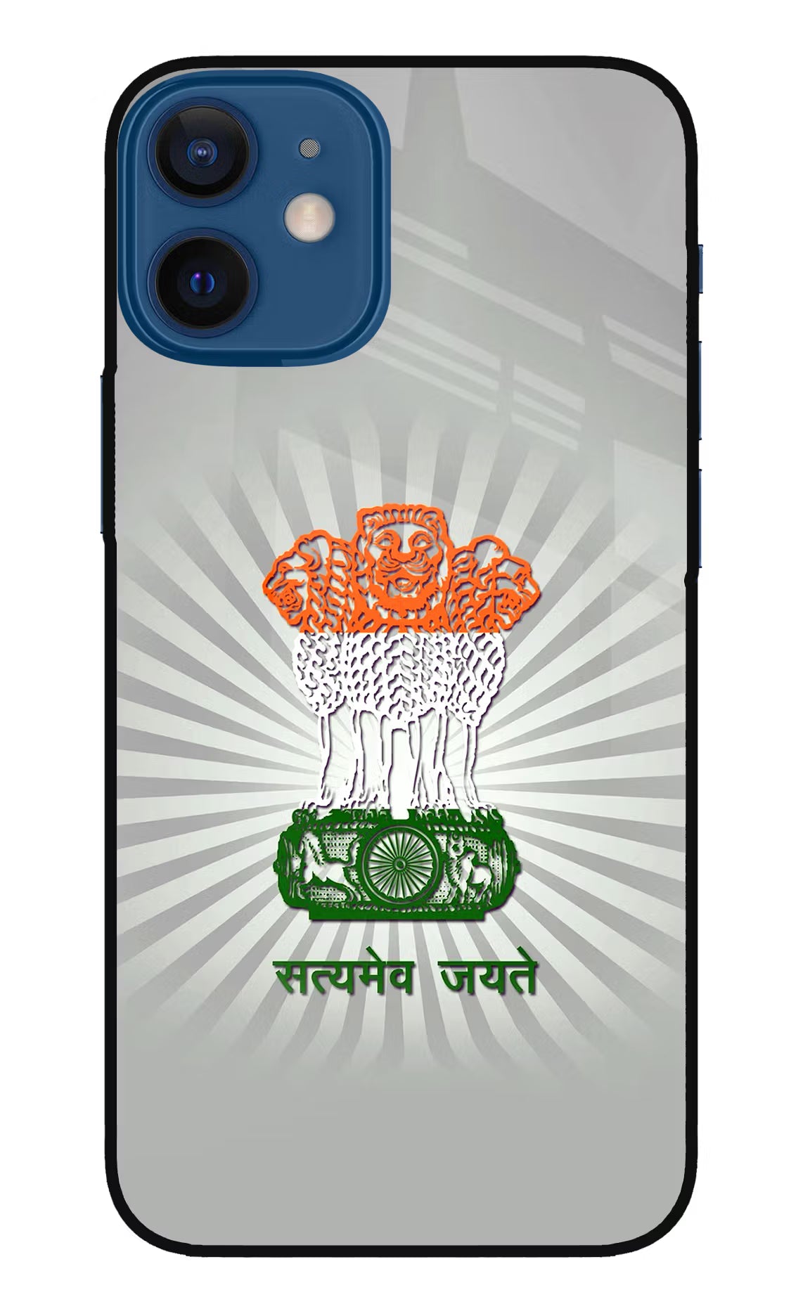 Satyamev Jayate Art iPhone 12 Mini Glass Case Back Cover by Casekaro