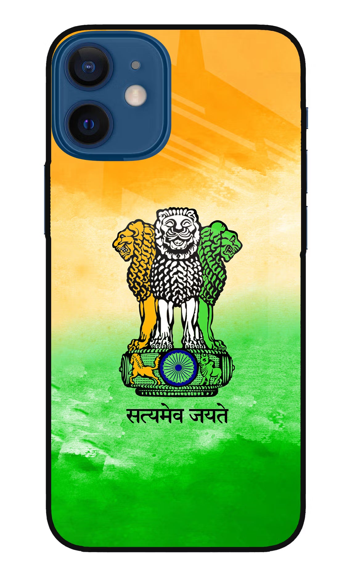 Satyamev Jayate Flag iPhone 12 Mini Glass Case Back Cover by Casekaro