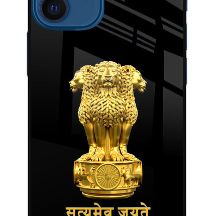 Satyamev Jayate Golden iPhone 12 Mini Glass Case