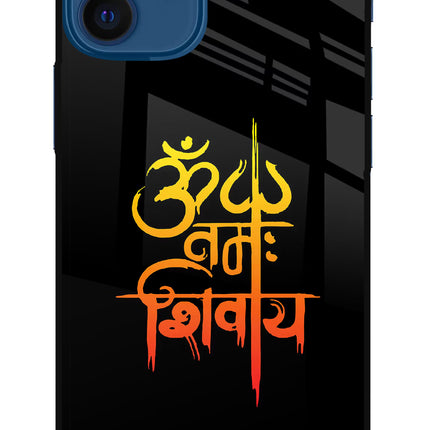 Om Namah Shivay iPhone 12 Mini Glass Case