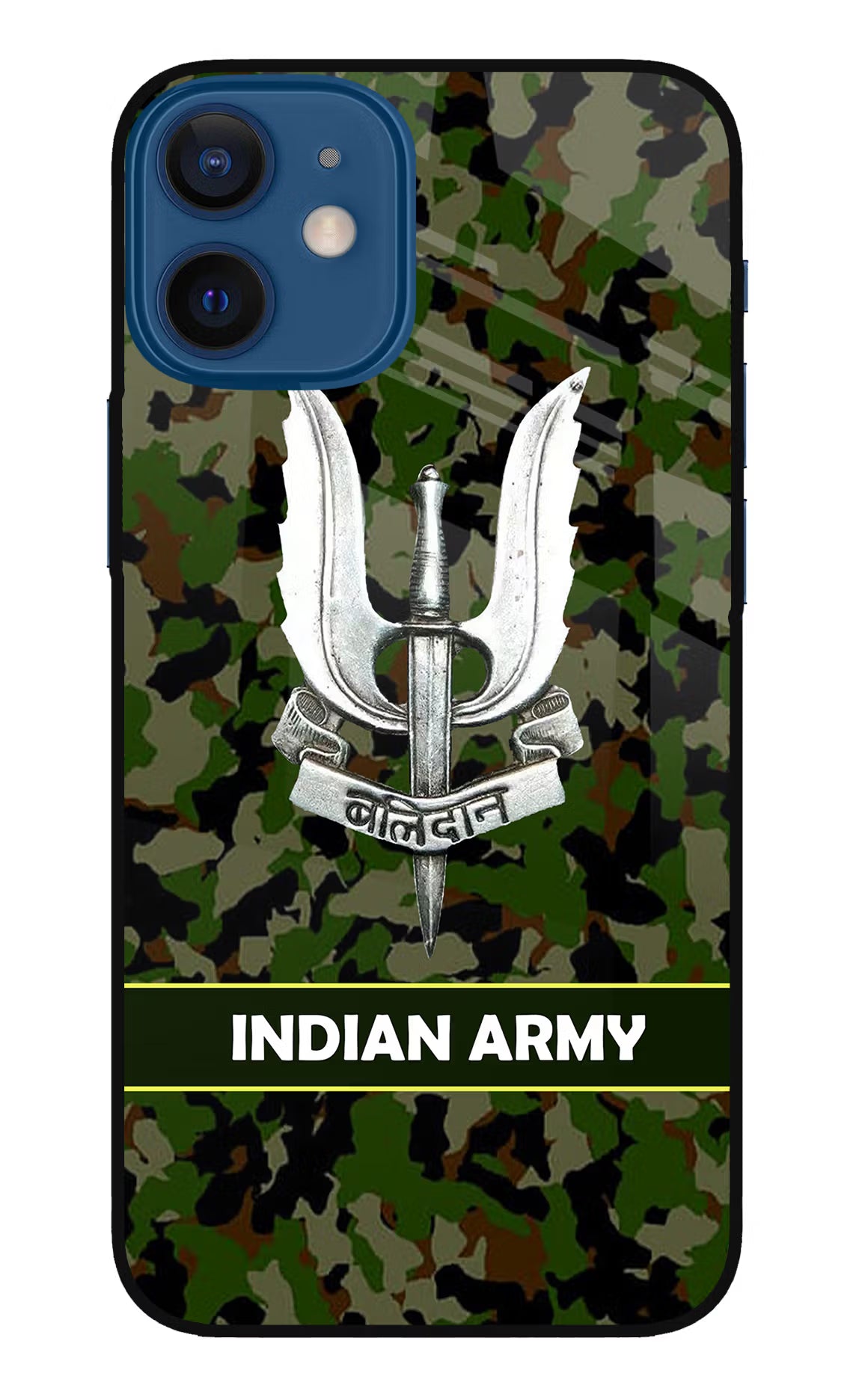 Balidan Indian Logo iPhone 12 Mini Glass Case Back Cover by Casekaro