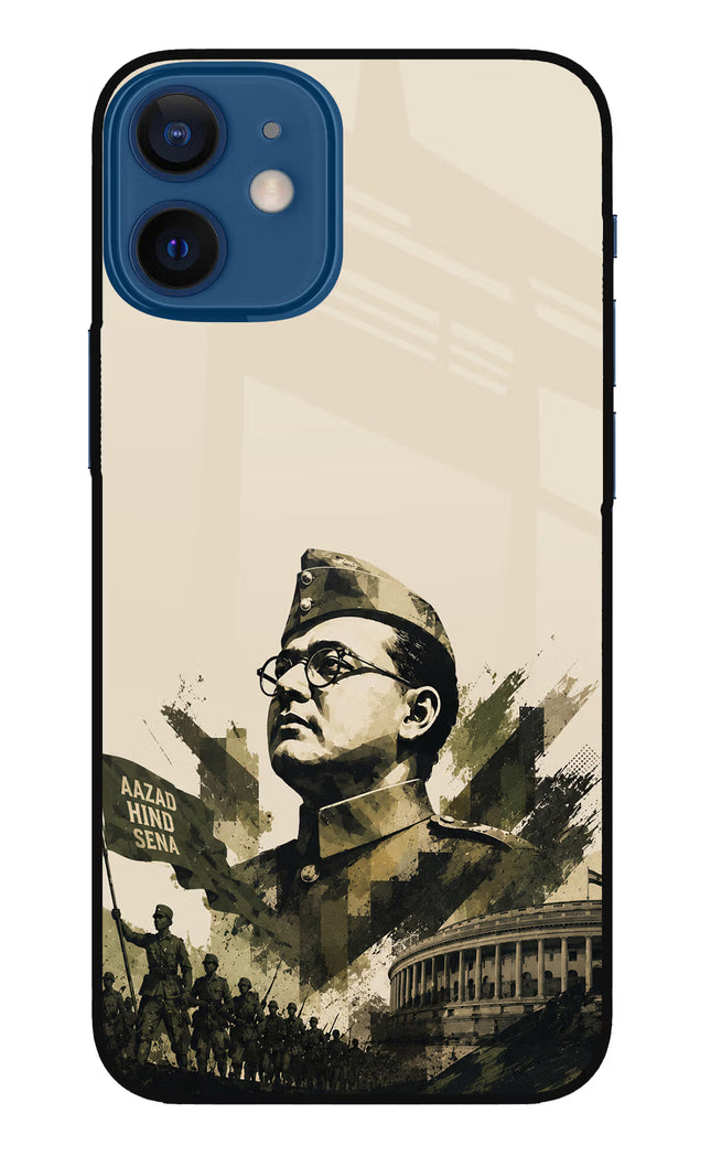 Netaji Rising iPhone 12 Mini Glass Case
