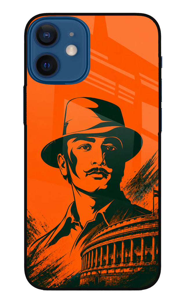 Bhagat Singh Legacy iPhone 12 Mini Glass Case