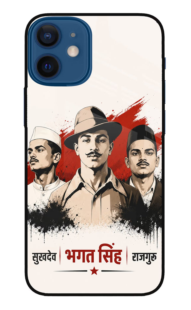 Sardar Patel Iron Will iPhone 12 Mini Glass Case