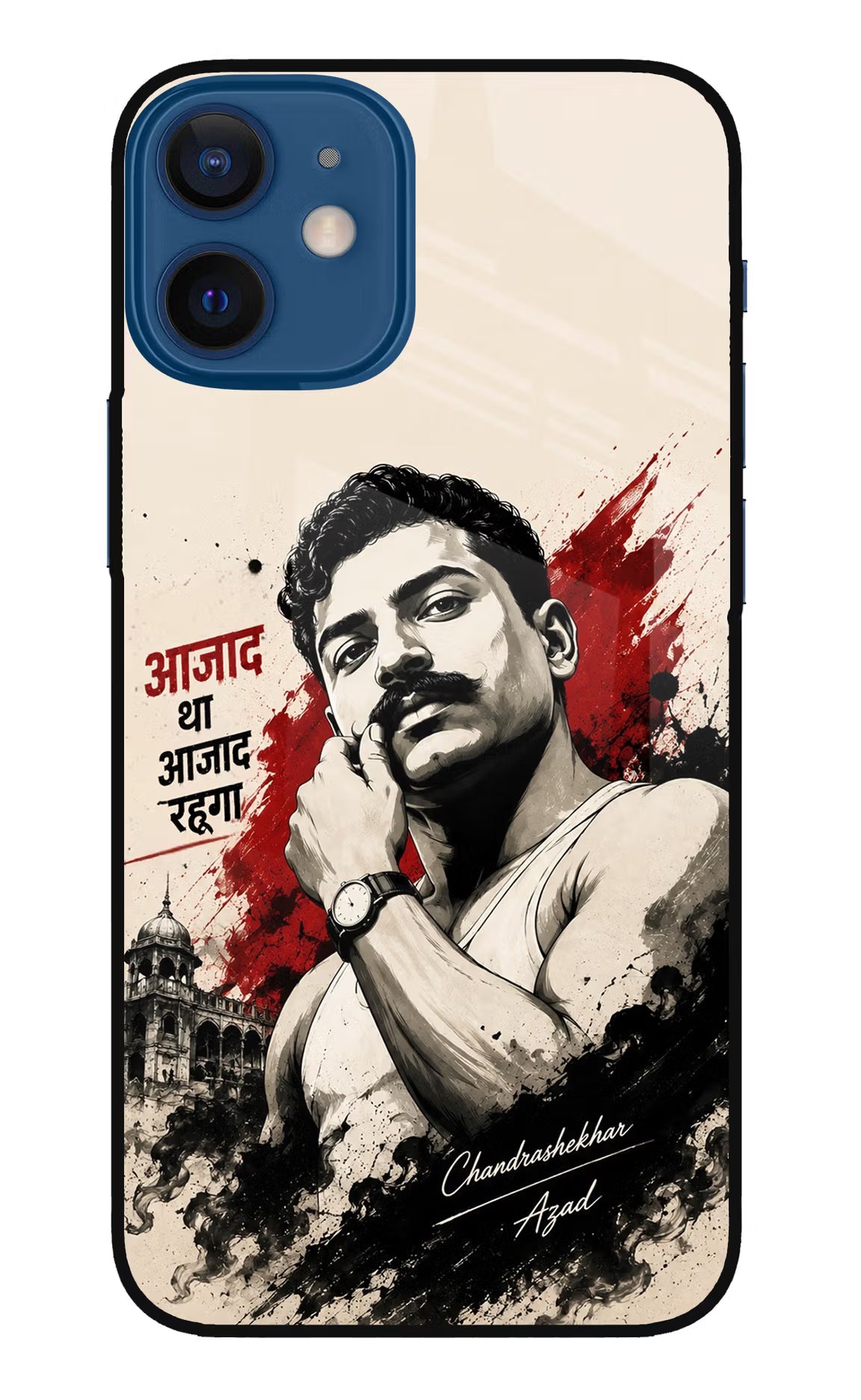 Dr. Ambedkar Visionary iPhone 12 Mini Glass Case