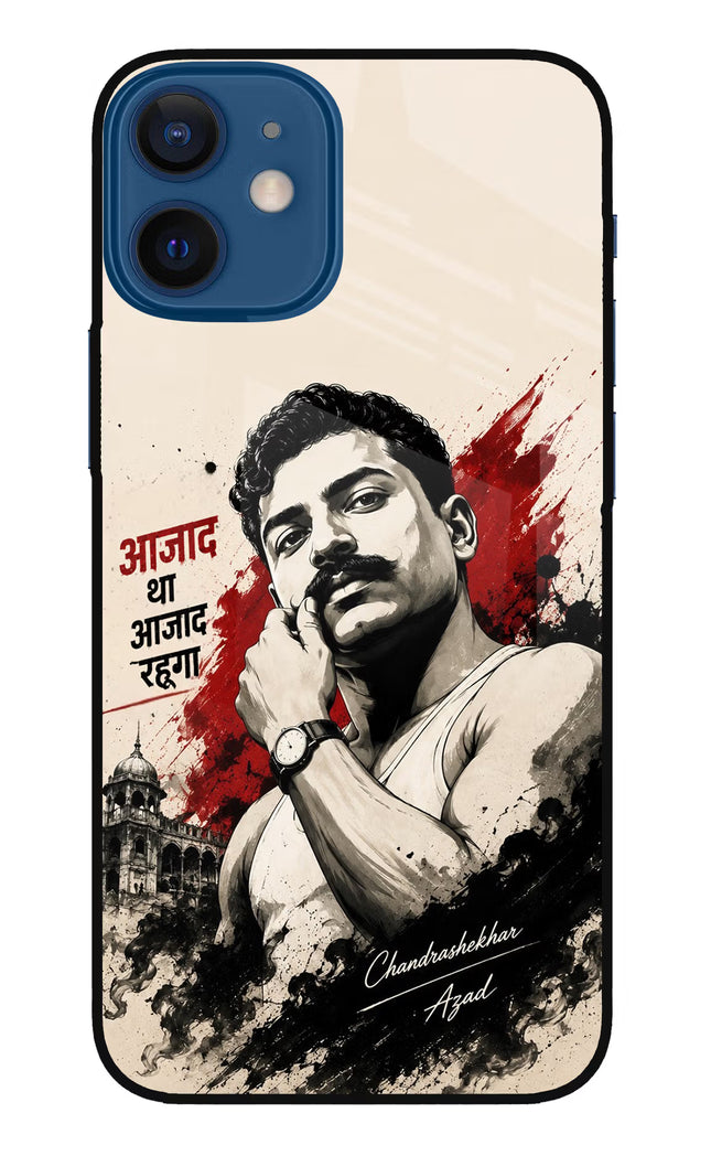 Dr. Ambedkar Visionary iPhone 12 Mini Glass Case