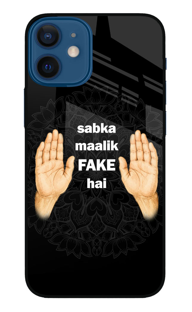 Sabka Malik Fake iPhone 12 Mini Glass Case