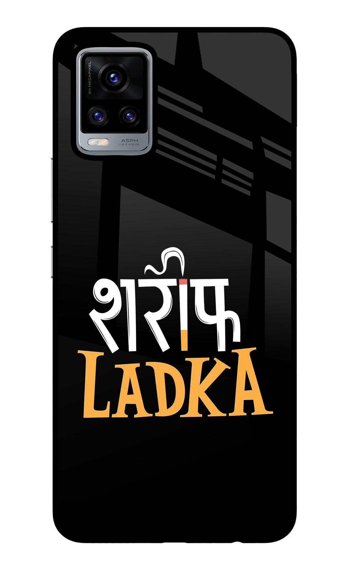 Shareef Ladka Vivo V20 Glass Case