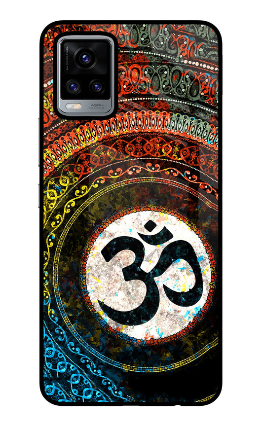 Om Cultural Vivo V20 Glass Case