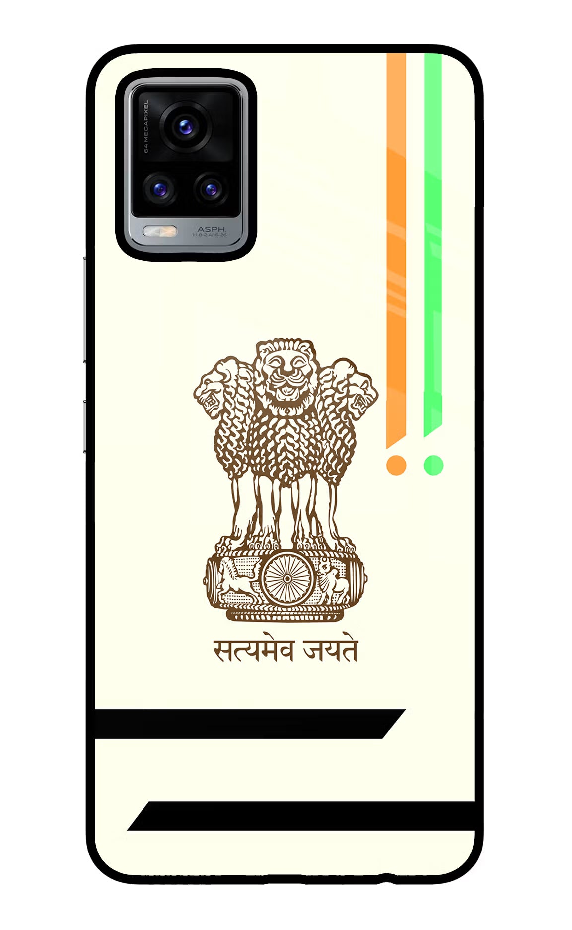 Satyamev Jayate Brown Logo Vivo V20 Glass Case Back Cover by Casekaro