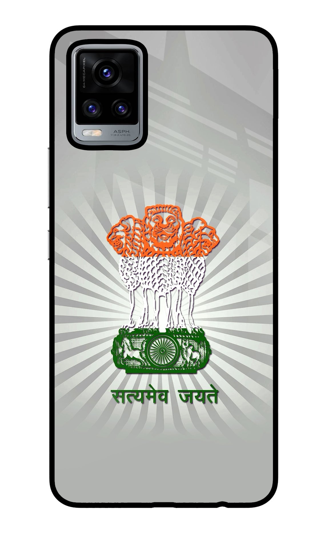 Satyamev Jayate Art Vivo V20 Back Cover